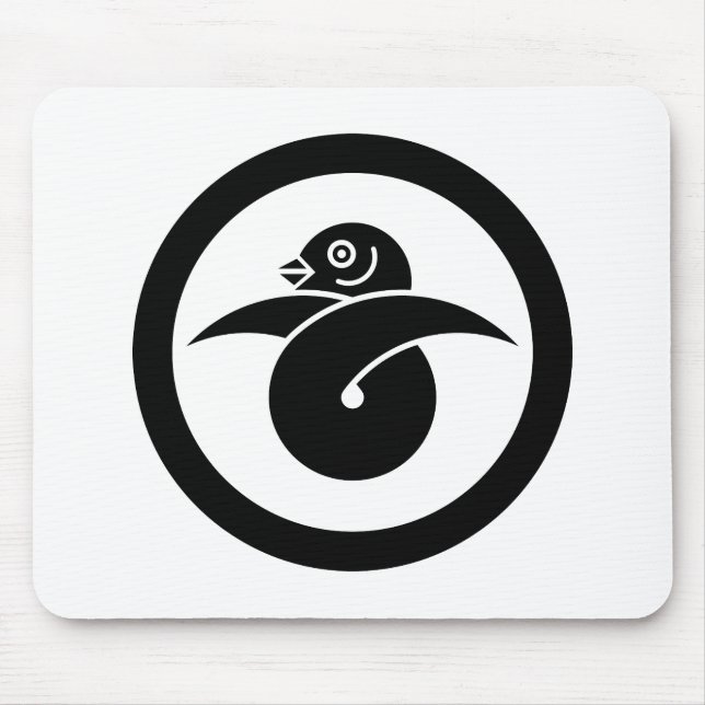 Looped wild goose in circle mouse pad (Front)
