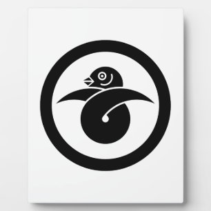 Looped wild goose in circle plaque