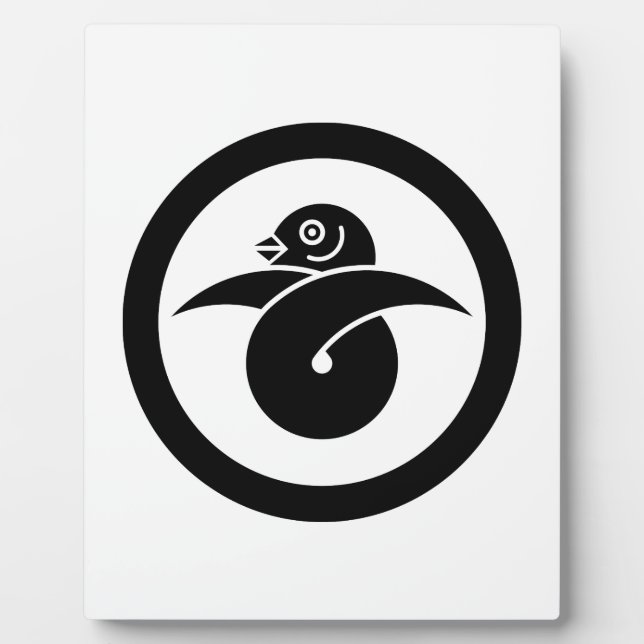 Looped wild goose in circle plaque (Front)