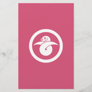 Looped wild goose in circle stationery
