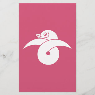 Looped wild goose stationery
