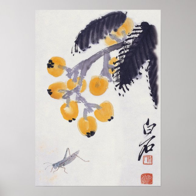Loquats and a Grasshopper Poster (Front)