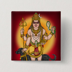 Lord Bhairava Retro Button