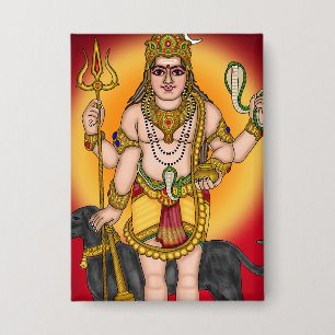 Lord Bhairava Retro Button