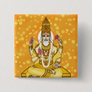 Lord Brihaspati Dev Button