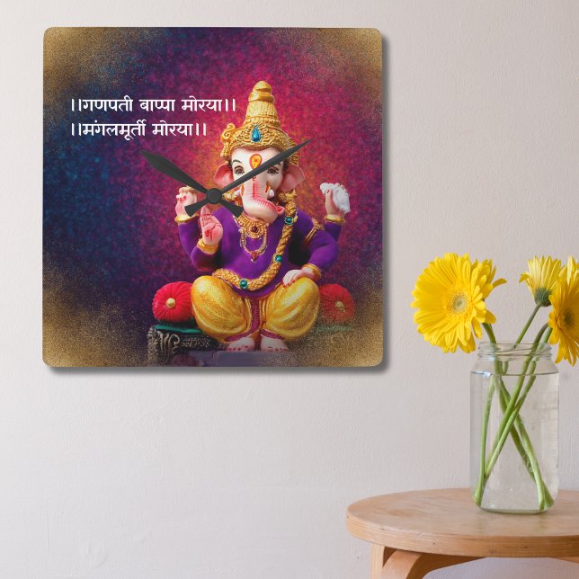 Lord Ganesha Idol Ganpati Mantra Square Wall Clock (Creator Uploaded)