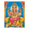 Lord Ganesha