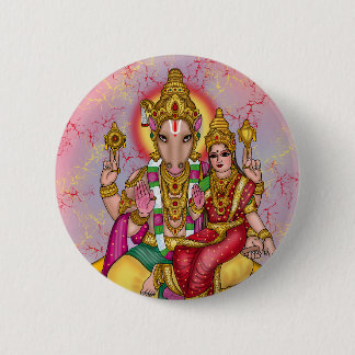 Lord Hayagriva Button