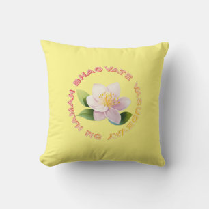 Lord Krishna Cushion