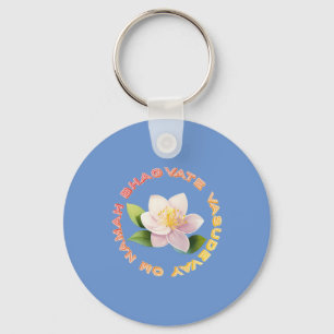 Lord Krishna  Key Ring
