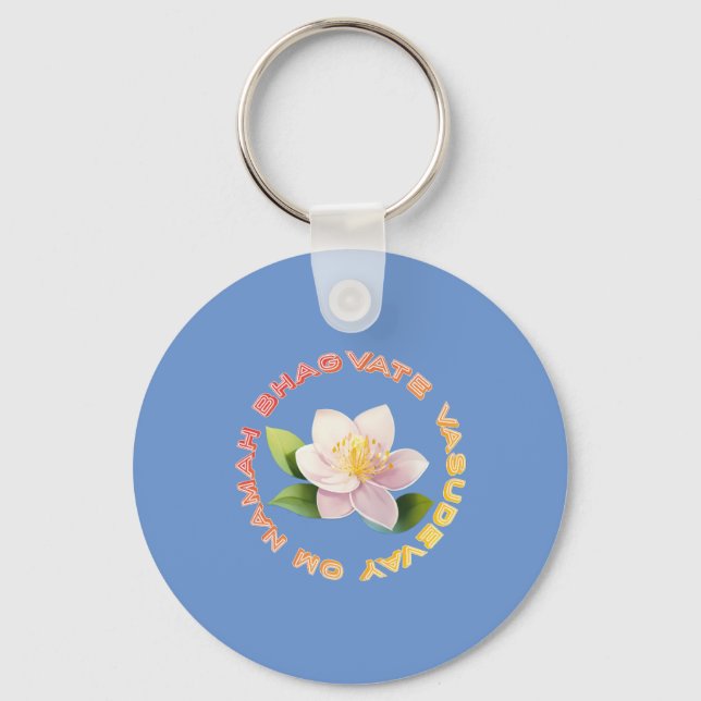 Lord Krishna  Key Ring (Front)