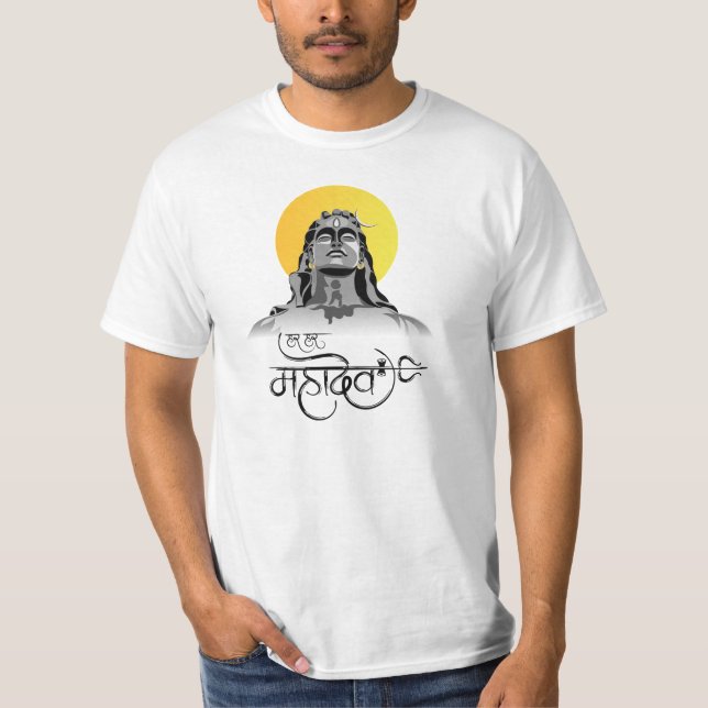 Lord Mahadev Tee (Front)