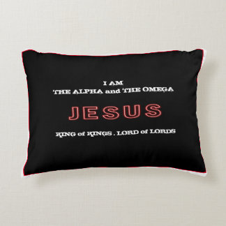 Lord of Lords Decorative Cushion