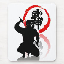 Lord Shinobi Bujinkan Mousepad