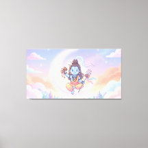 Lord Shiva