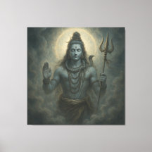 Lord Shiva