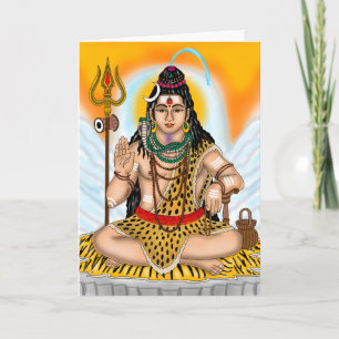 Lord Shiva Greeting Card
