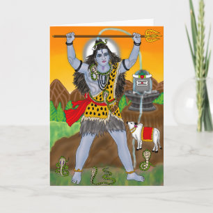 Lord Shiva Greeting Card