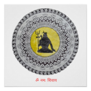 Lord Shiva Mandala Poster