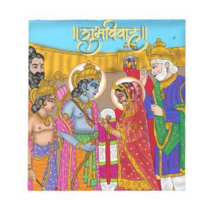 Lord Sita Ram Notepad