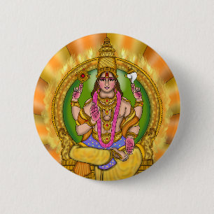 Lord Sun (Surya) Astrology Button
