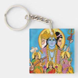 Lord Trinity Keychain