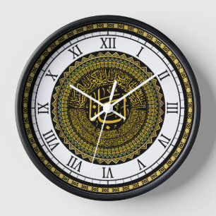 Lord's Prayer II (Roman) - Arabic Calligraphy Clock