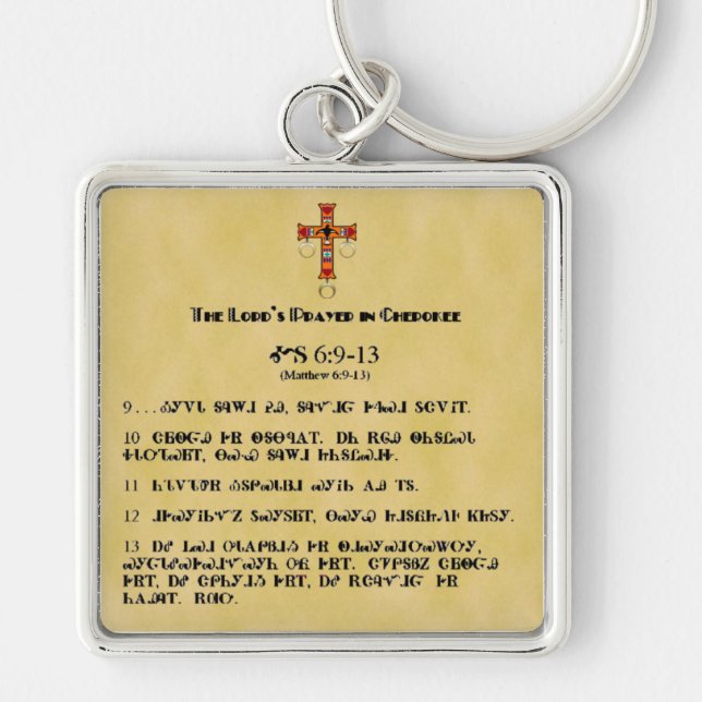 LORD'S PRAYER IN CHEROKEE KEY RING (Front)
