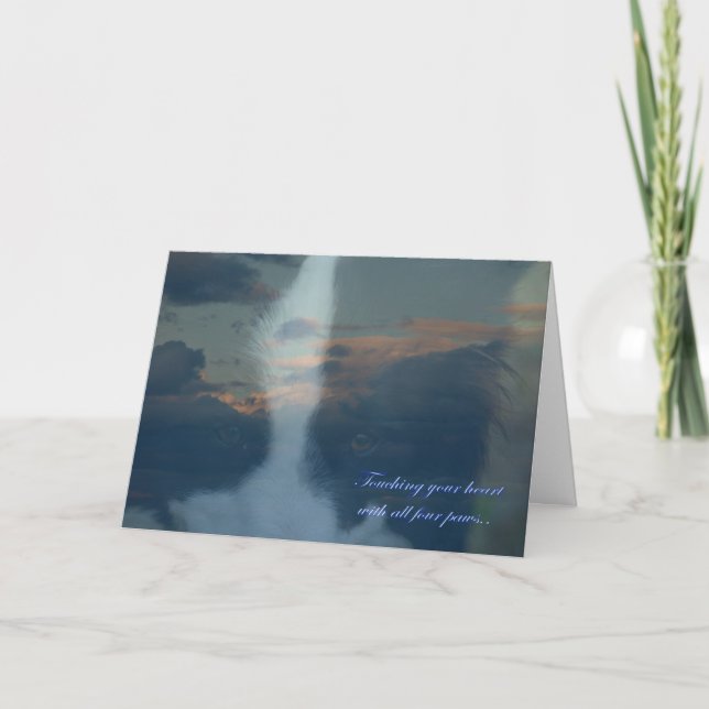 Loss of a dog. Loss of a pet. Condolences Sympathy Card (Front)