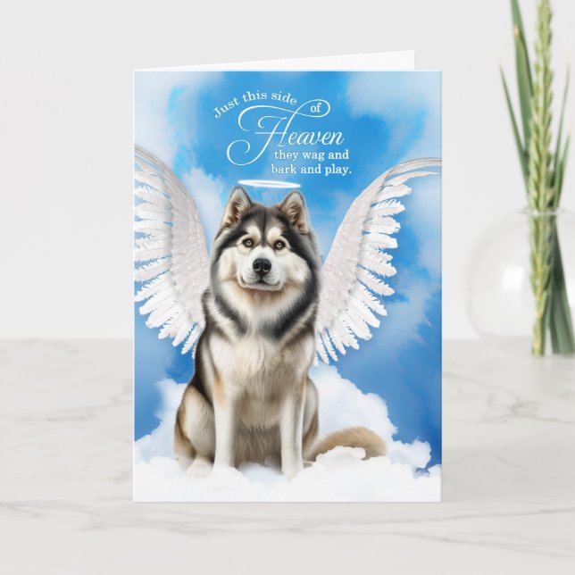 Loss of an Alaskan Malamute Dog Pet Sympathy Card (Front)
