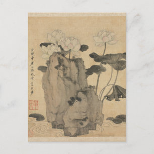 Lotus and Rocks by Chen Hongshou Postcard