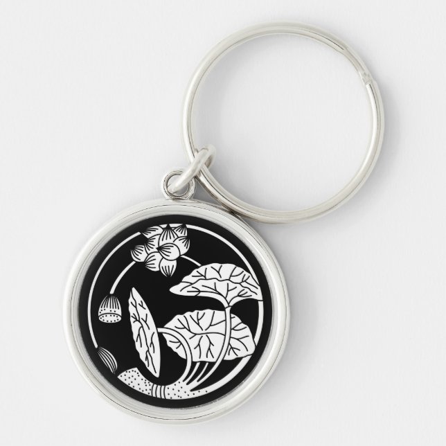 Lotus flower circle key ring (Front)