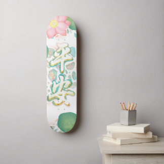 Lotus in Peaceful Lake Skateboard