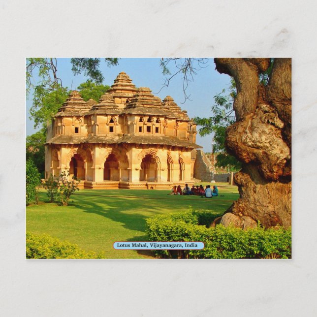 Lotus Mahal, Vijayanagara, India Postcard (Front)