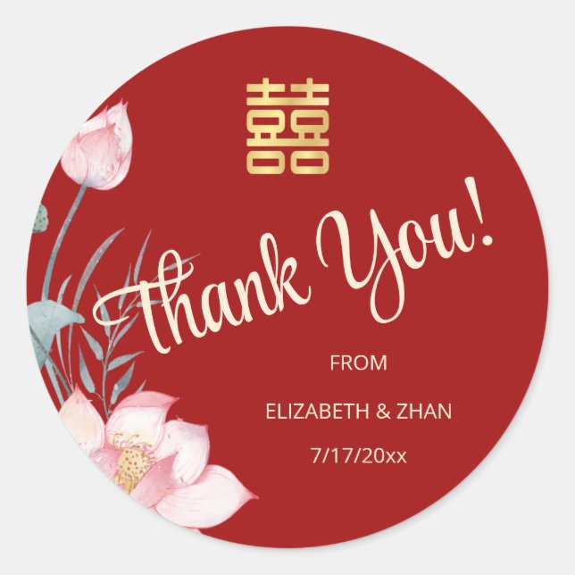 Lotus Red Chinese Wedding Thank You Classic Round Sticker (Front)