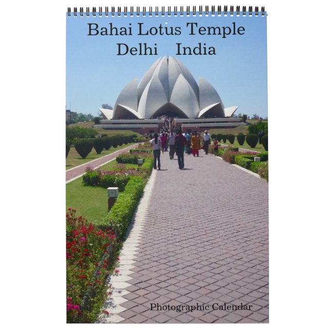 lotus temple delhi calendar (Cover)