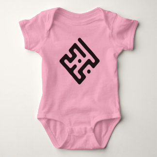 Loubna – Arabic Kufi Calligraphy Baby Bodysuit