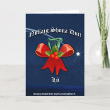 Louth Irish Christmas Card - Nollaig Shona Duit