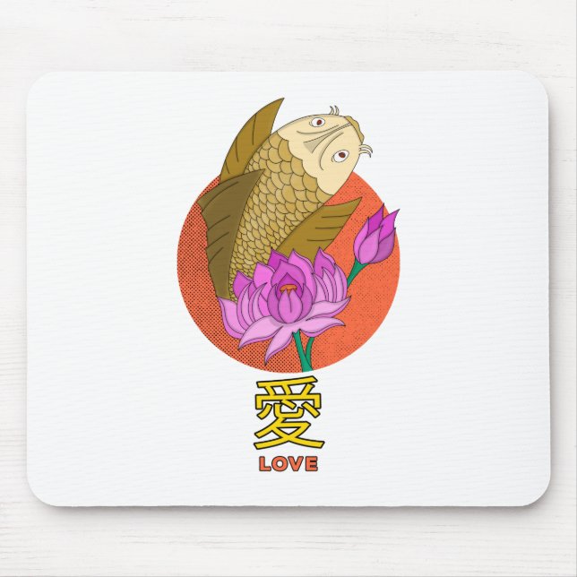 Love 愛 mouse pad (Front)