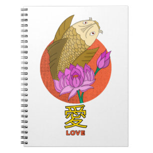 Love 愛 notebook