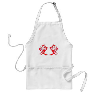Love-Ai Calligraphy Red Standard Apron
