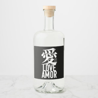 Love. Amor. 愛. Liquor Bottle Label