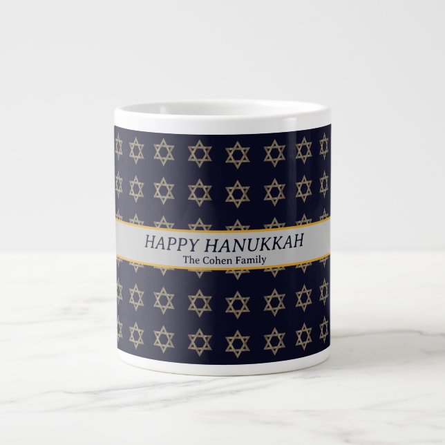 Love and Light | Simple Elegant Hanukkah family  Large Coffee Mug (Front)