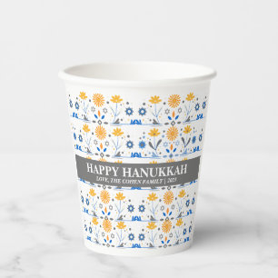 Love and Light   Simple Elegant Hanukkah family  Paper Cups