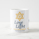 Love and Light | Simple Hanukkah family  Large Coffee Mug<br><div class="desc">Love and Light | Simple Hanukkah family</div>