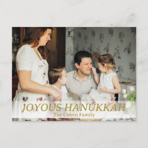 Love and Light   Simple Hanukkah family photo  Holiday Postcard