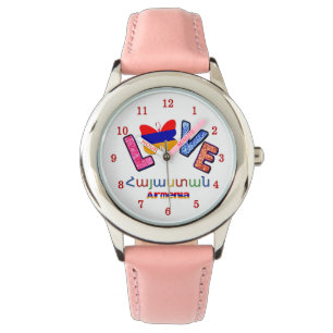 Love Armenia eWatch Watch