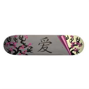 Love Birds On Sakura Tree And Chinese Love Symbol Skateboard