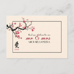 Love Branch Flat Thank You Card