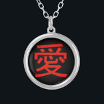 Love Chinese Calligraphy Silver Plated Necklace<br><div class="desc">Lovely calligraphic symbol</div>